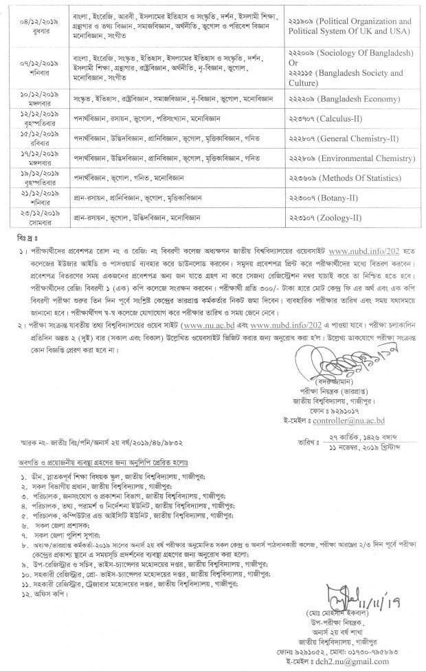 new notice honors 2nd year