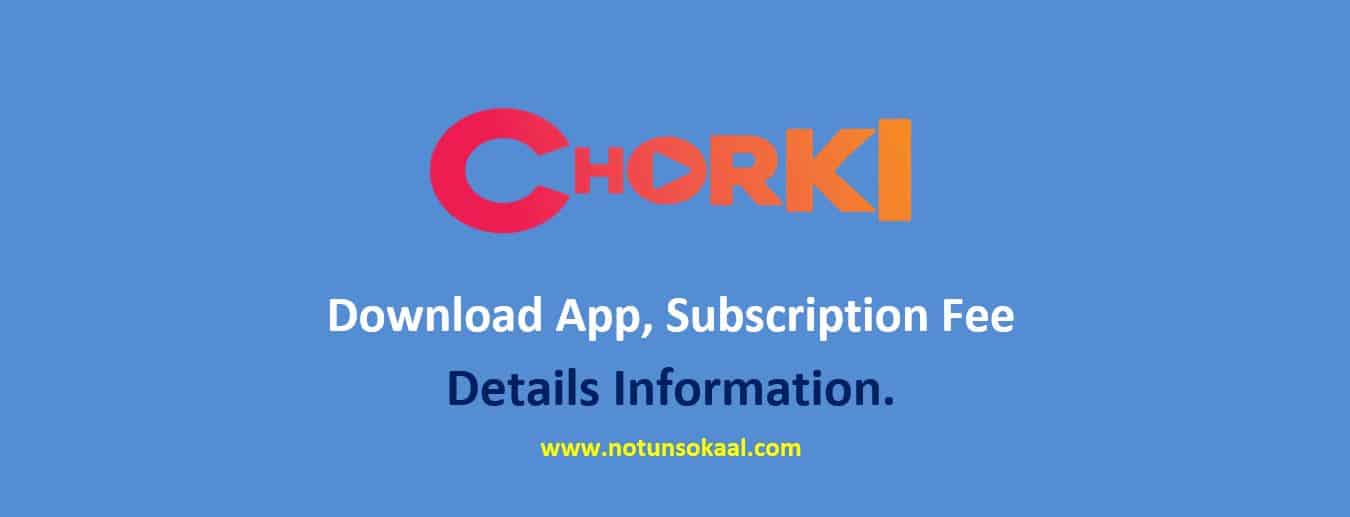 Chorki App Download