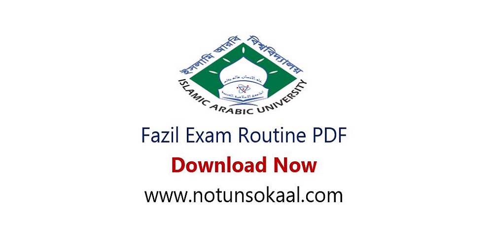 fazil exam routine pdf