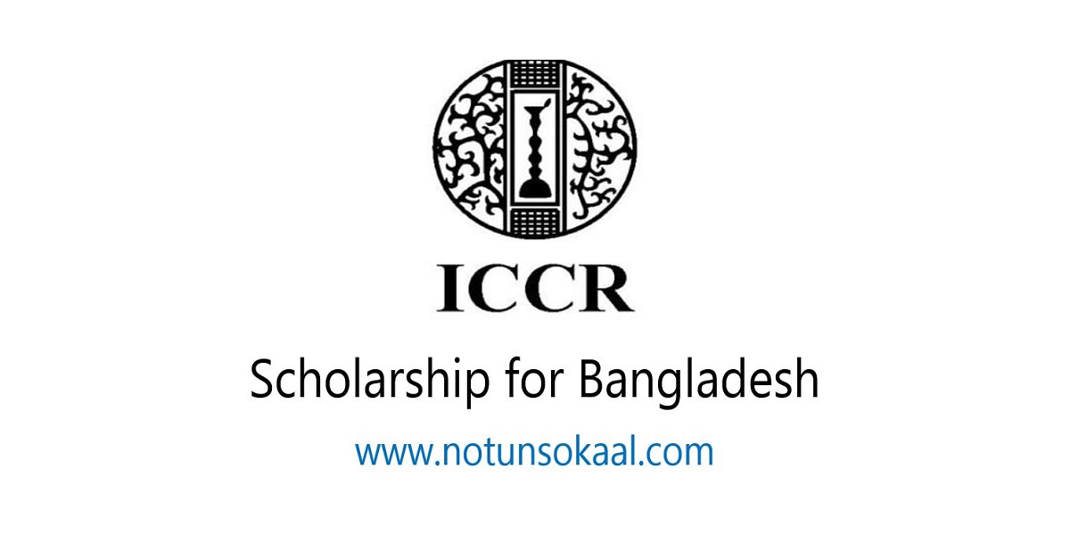 ICCR Scholarship 2022 for Bangladesh
