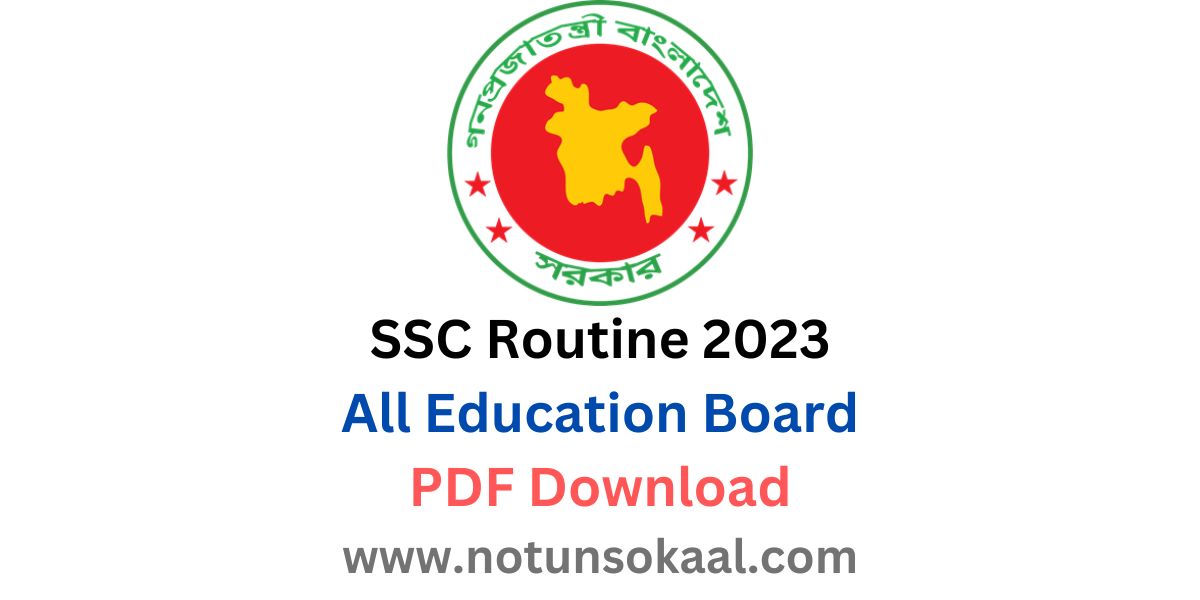 ssc exam routine 2023 PDF