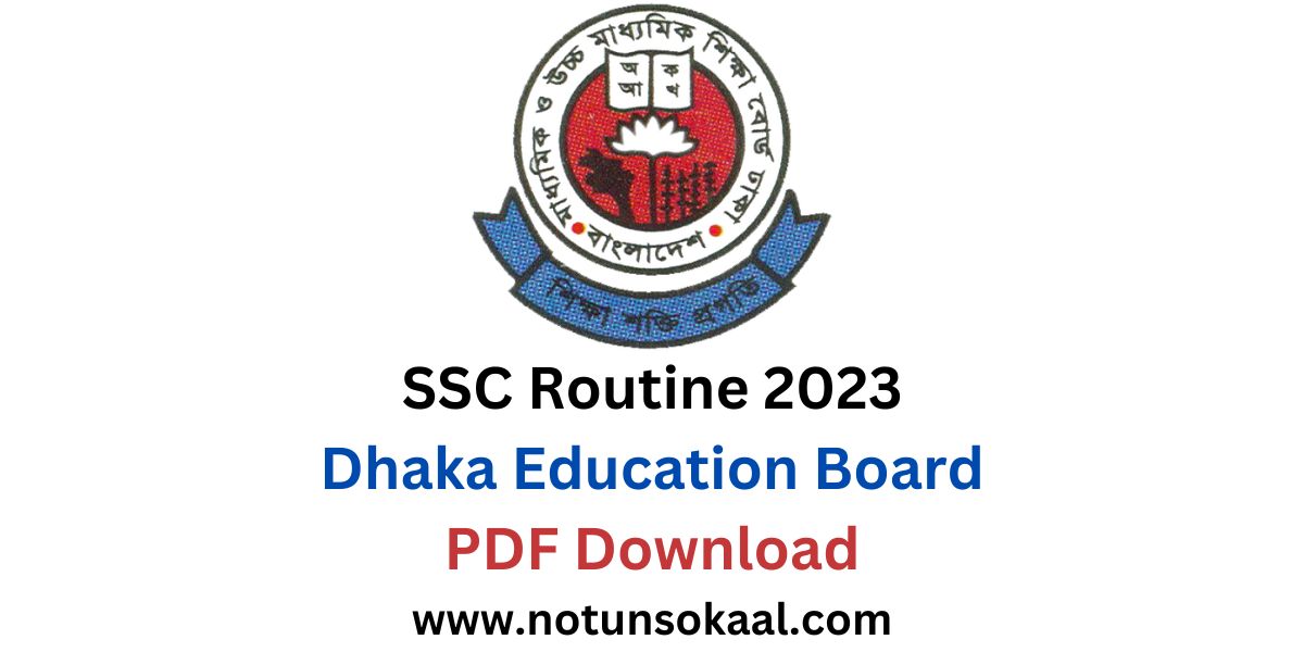 SSC Routine 2023 Dhaka Education Board