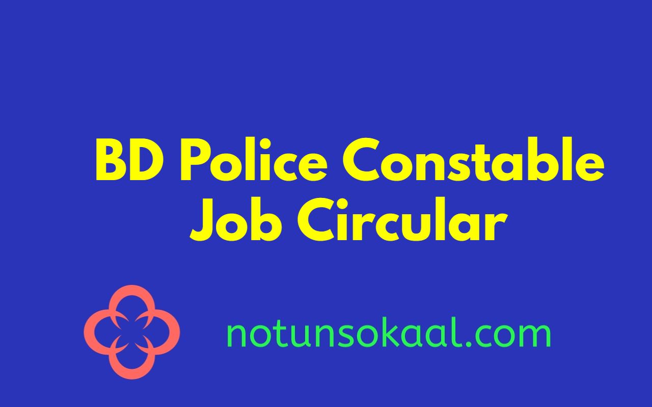 BD Police Constable Job Circular