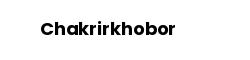 Chakrirkhobor