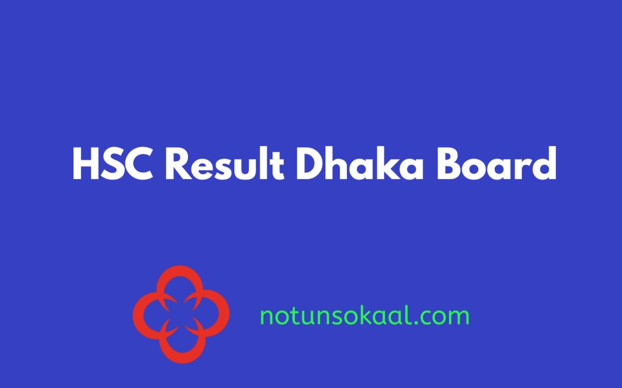 HSC Result Dhaka Board