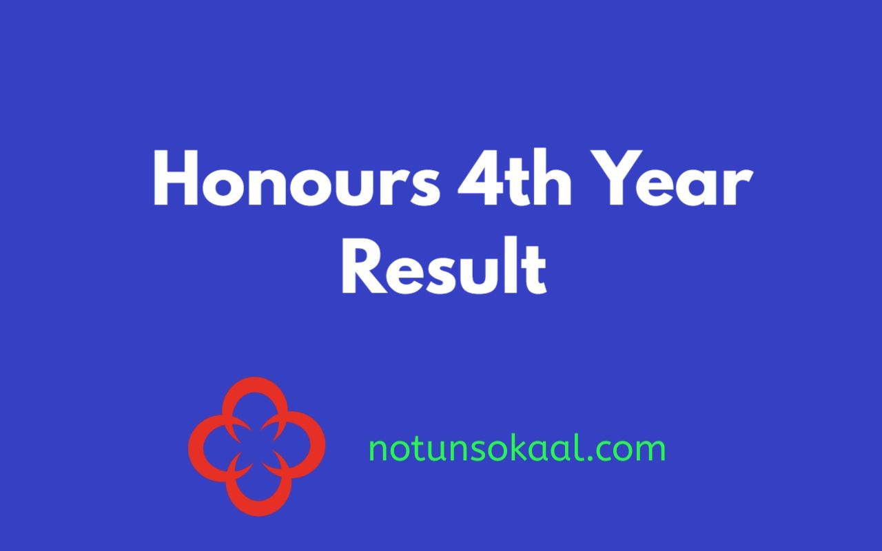 Honours 4th Year Result