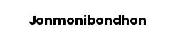 Jonmonibondhon