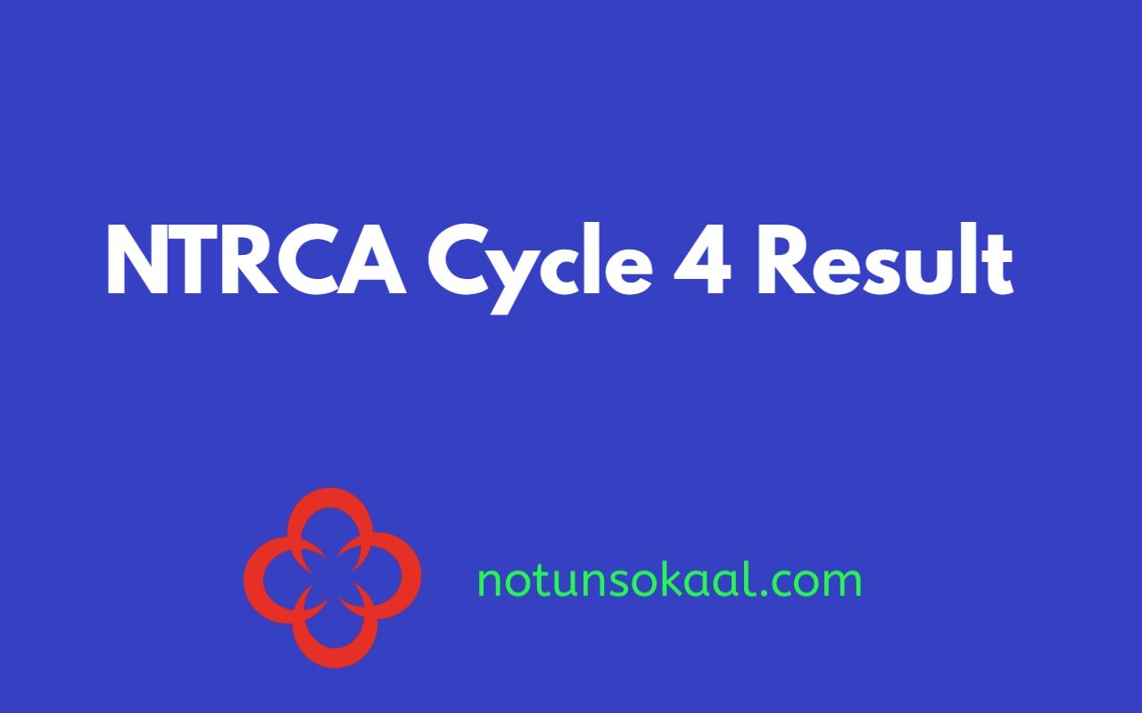 NTRCA Cycle 4 Result