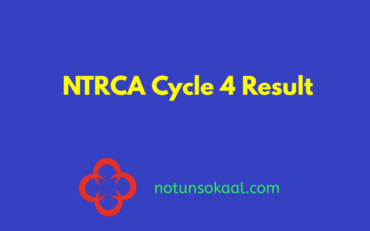 NTRCA Cycle 4 Result