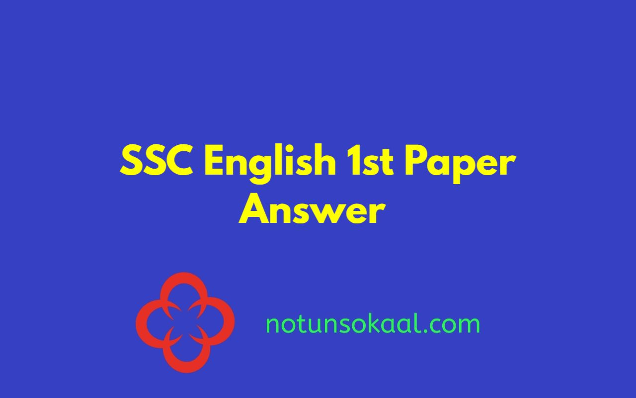 SSC English 1st Paper Answer