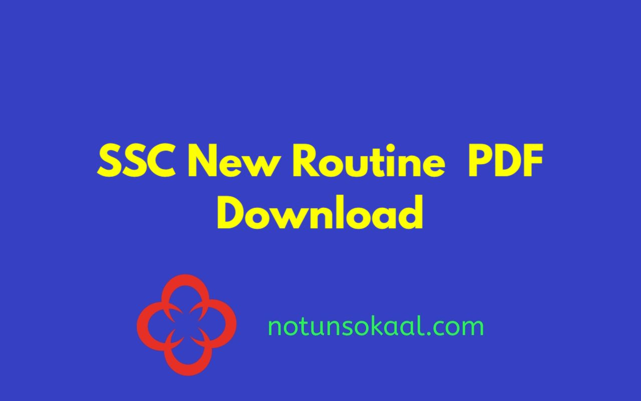 SSC New Routine 2023 PDF Download