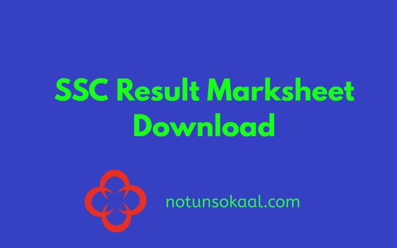 SSC Result Marksheet Download