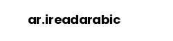 ar.ireadarabic