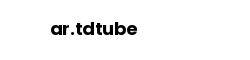 ar.tdtube