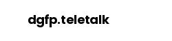 dgfp.teletalk