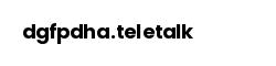 dgfpdha.teletalk