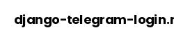 django-telegram-login.readthedocs