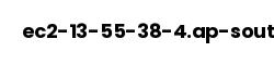 ec2-13-55-38-4.ap-southeast-2