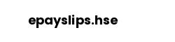 epayslips.hse