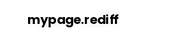 mypage.rediff