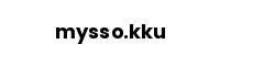 mysso.kku