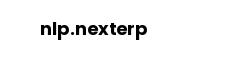 nlp.nexterp
