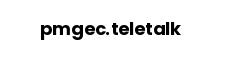 pmgec.teletalk