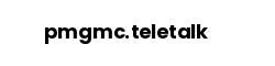 pmgmc.teletalk