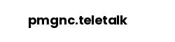 pmgnc.teletalk