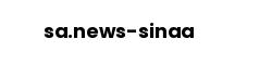 sa.news-sinaa
