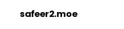 safeer2.moe
