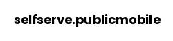 selfserve.publicmobile