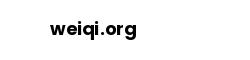 weiqi.org
