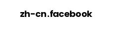 zh-cn.facebook