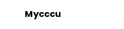 Mycccu